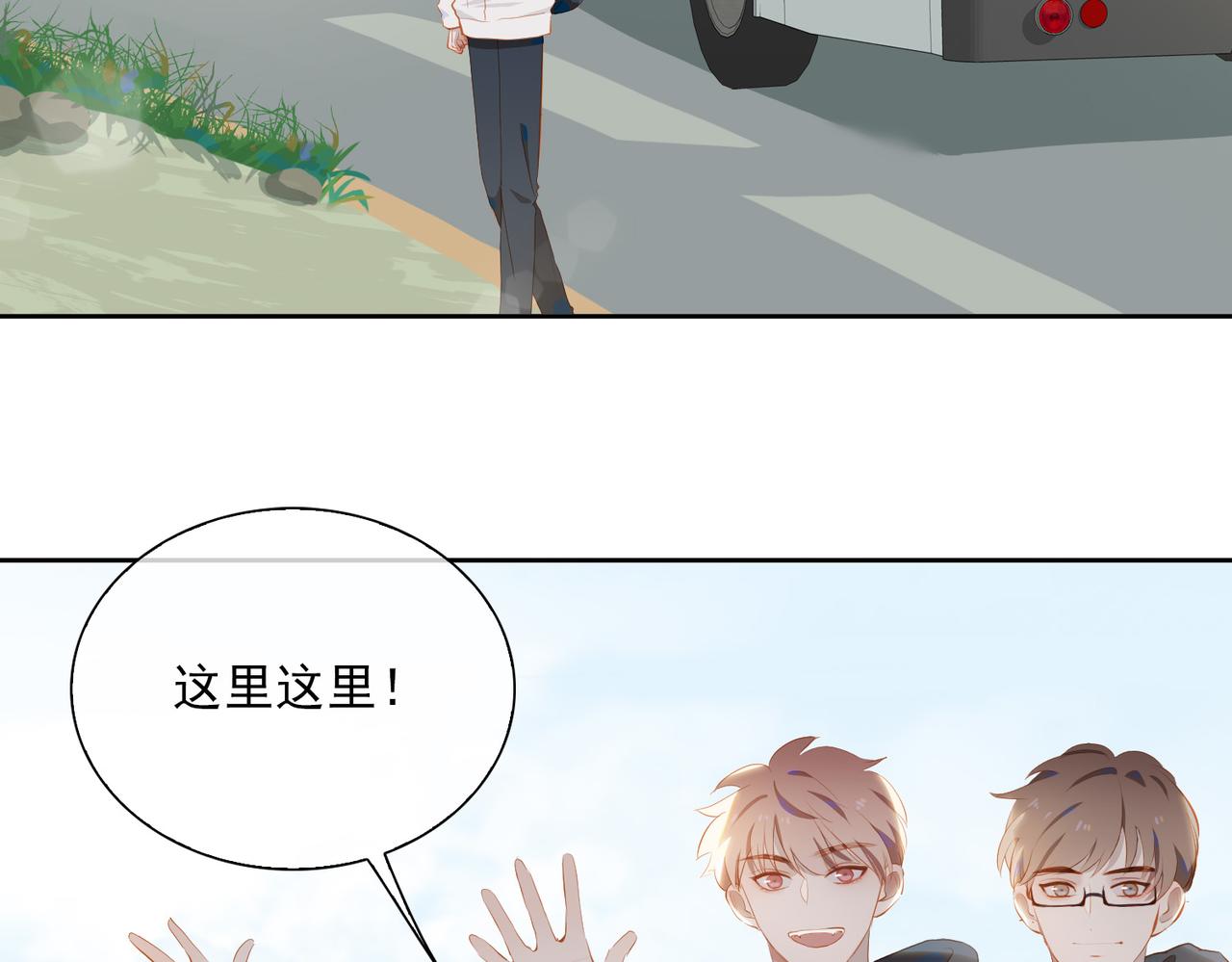 第19话 瓶颈71