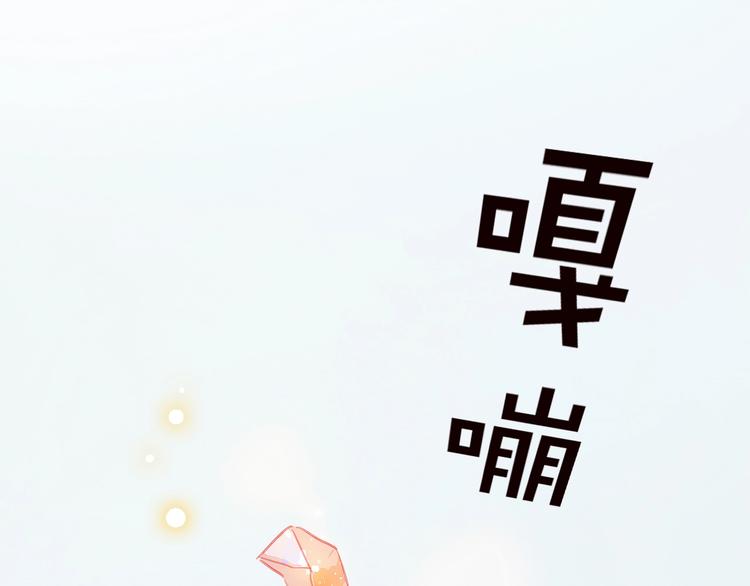 第1话 芭蕾梦启71