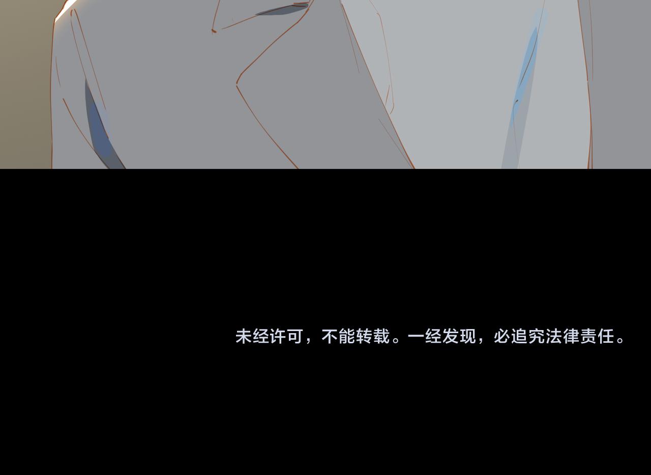 第56话不被允许的爱130
