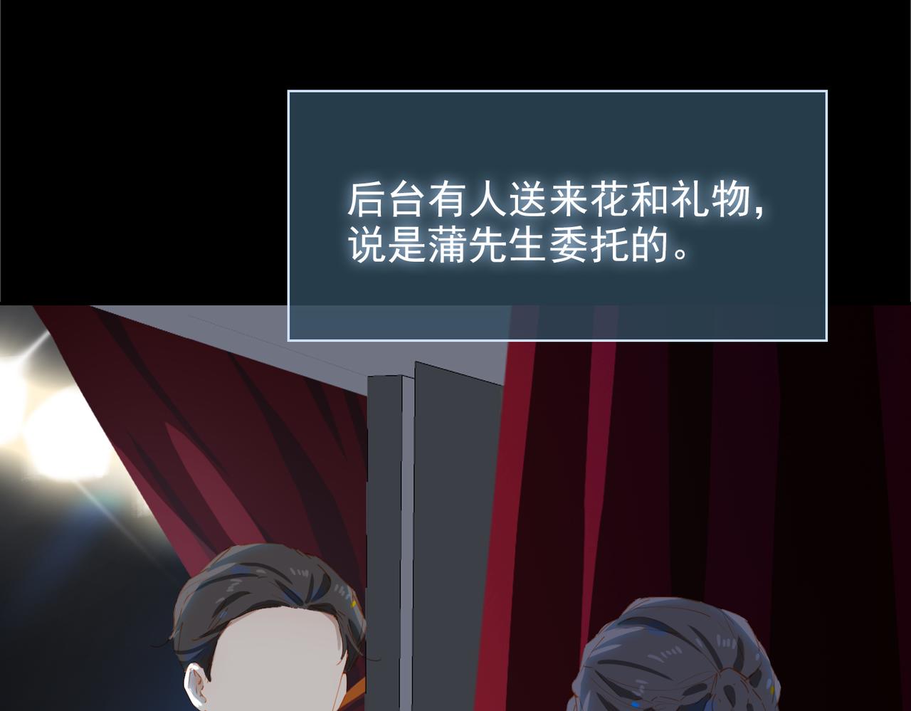 第57话 选择18