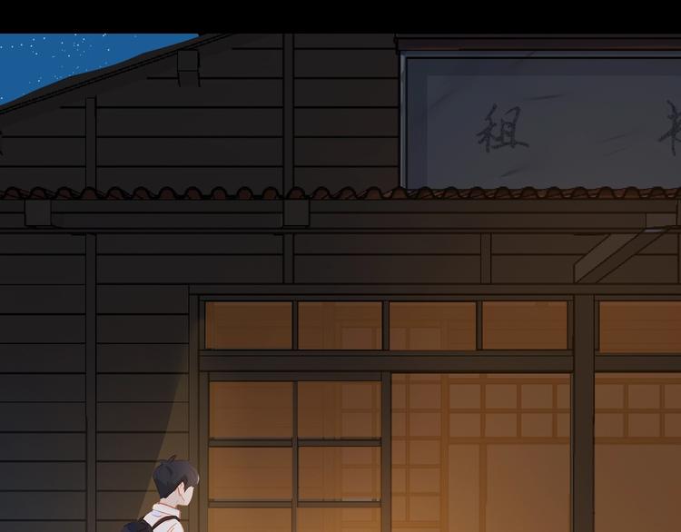 第18话  平等的梦想58