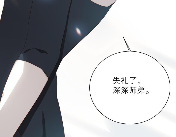 第46话 热切96