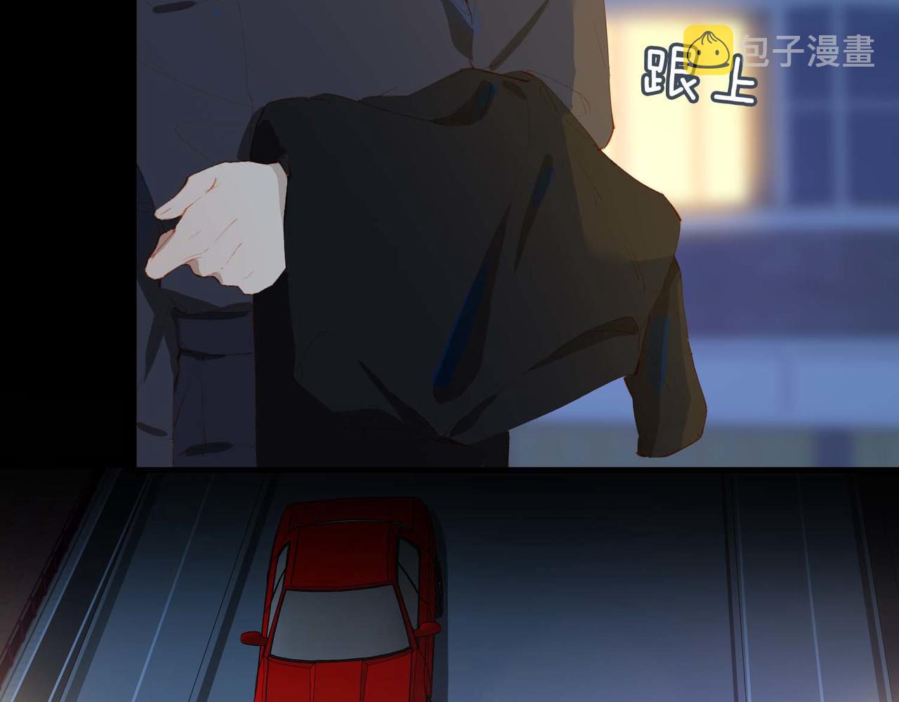 第62话 和我在一起36