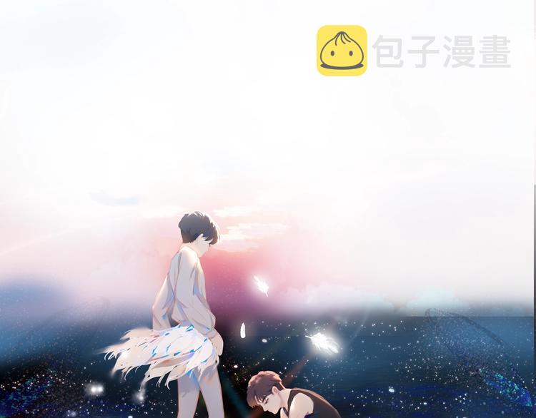 第45话 师姐97