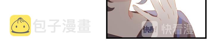 第45话 师姐56
