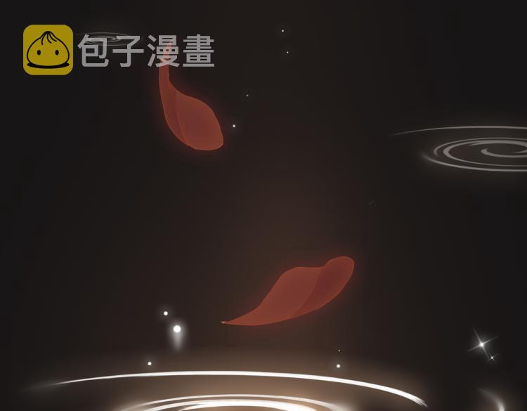 第10话 心意29