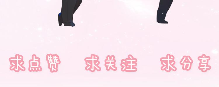 第72话 不想你走102