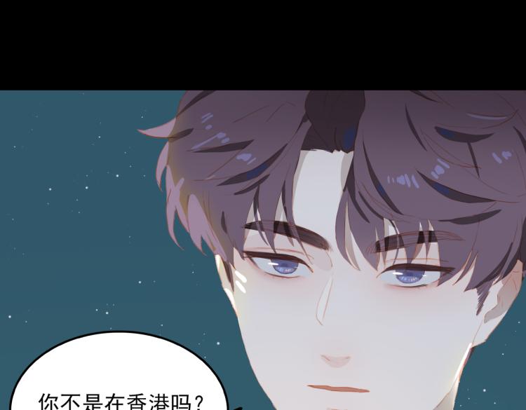 第5话 见家长7