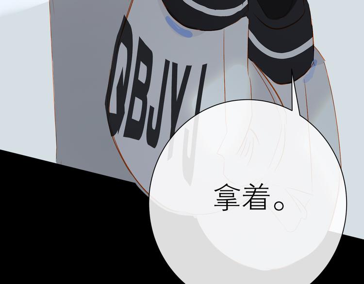 第42话 雷雨61