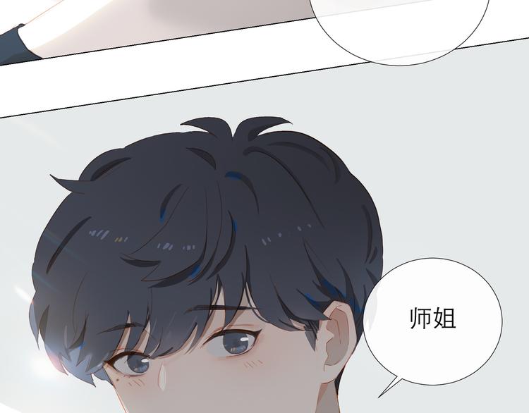 第46话 热切6