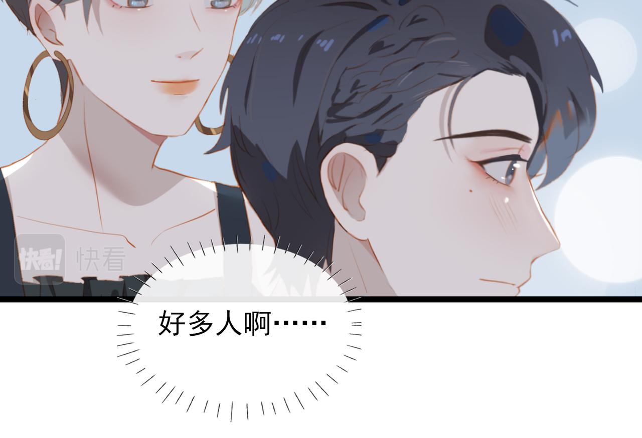 第14话   初舞  上81