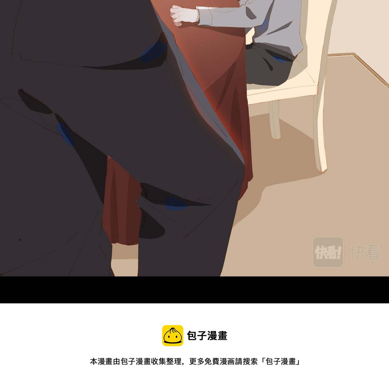 第39话 去草原20
