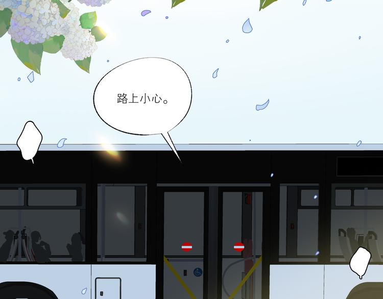 第49话 最棒的你35