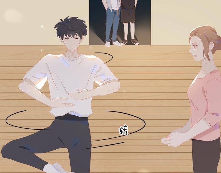 第16话 领舞50