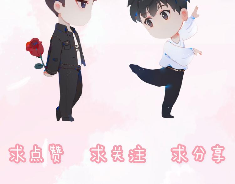 第73话 同眠108