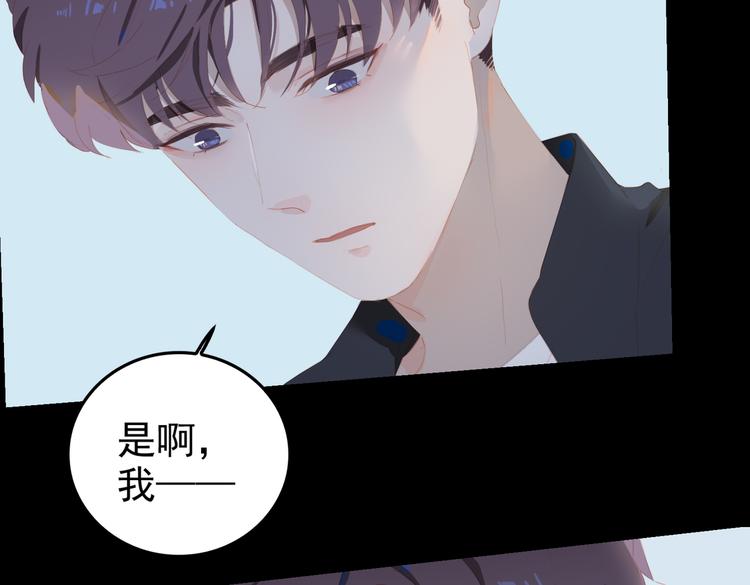 第72话 不想你走52