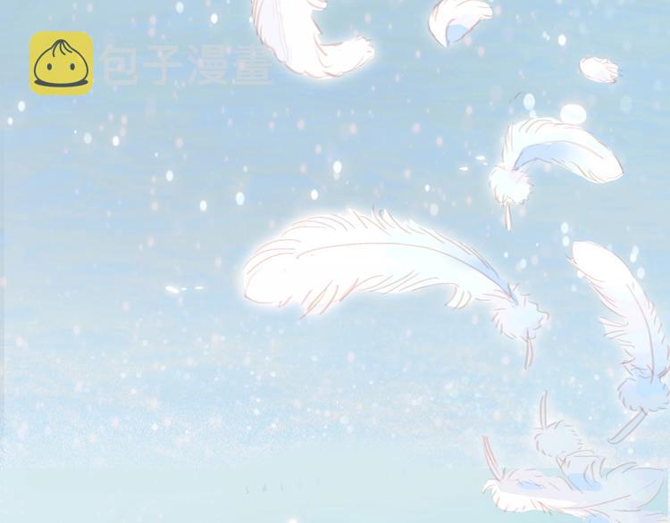 第10话 出国？7