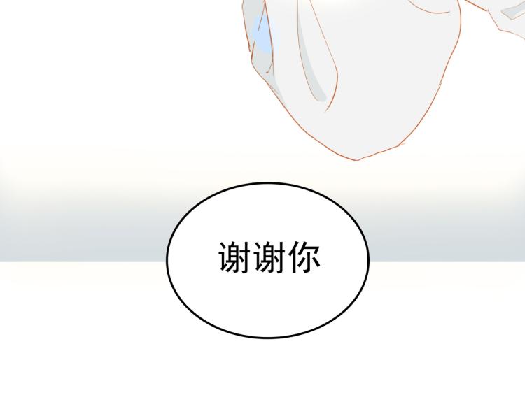 第7话 和解90