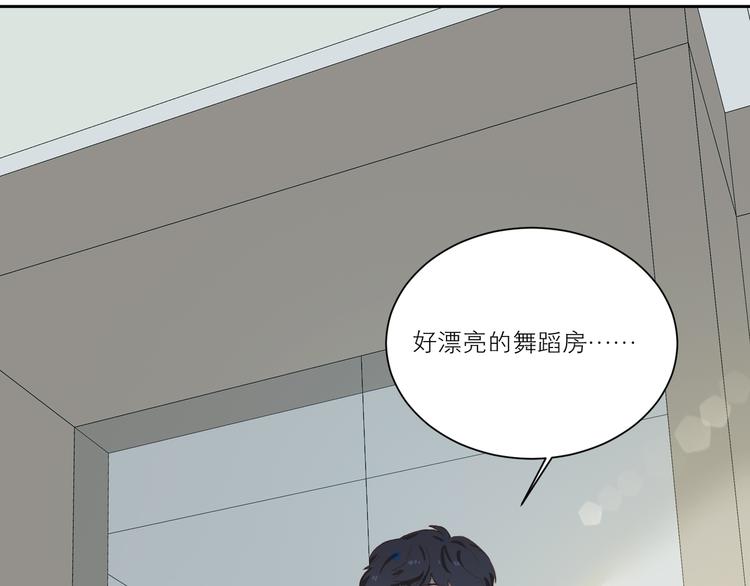 第44话 殿堂24