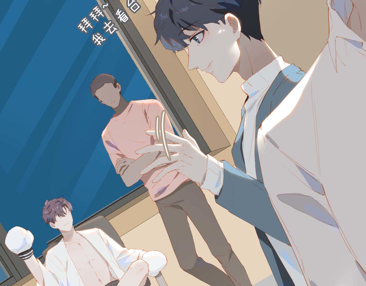 第65话 你是我的护身符36