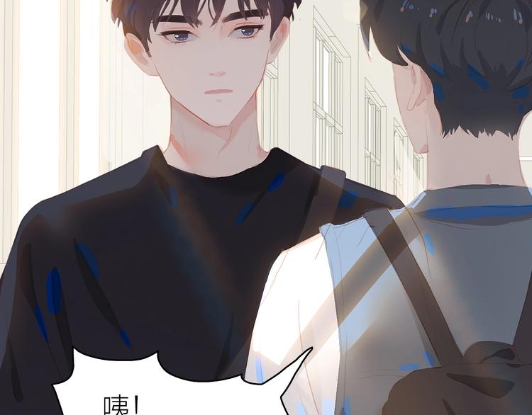 第10话 出国？57