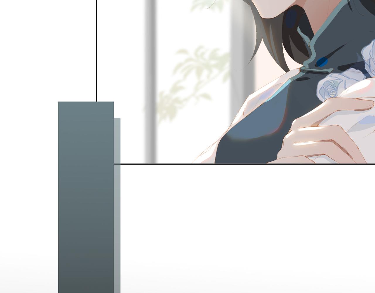 第45话 吴瑛的回忆25