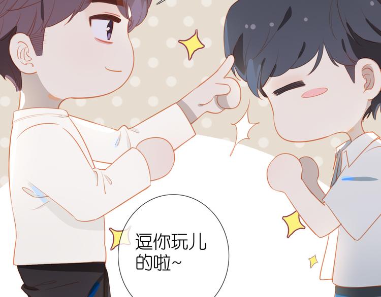 番外 探病48