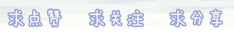 第30话 绝美的他105