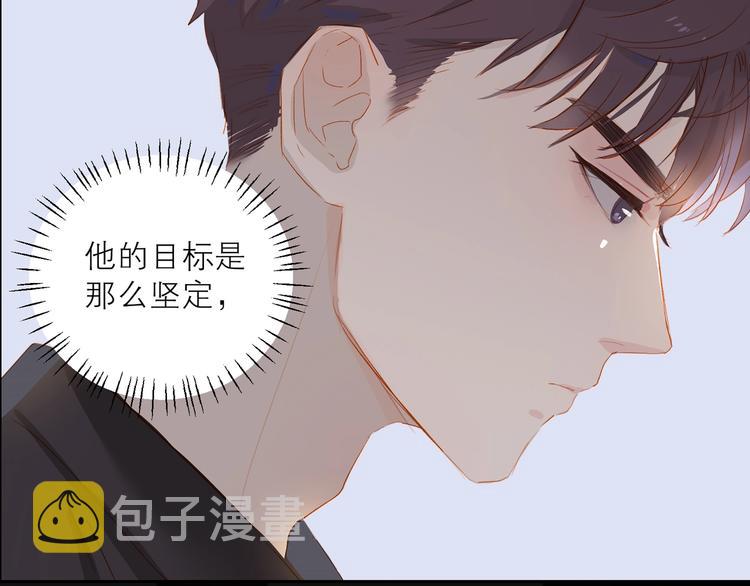 第32话 夸奖55