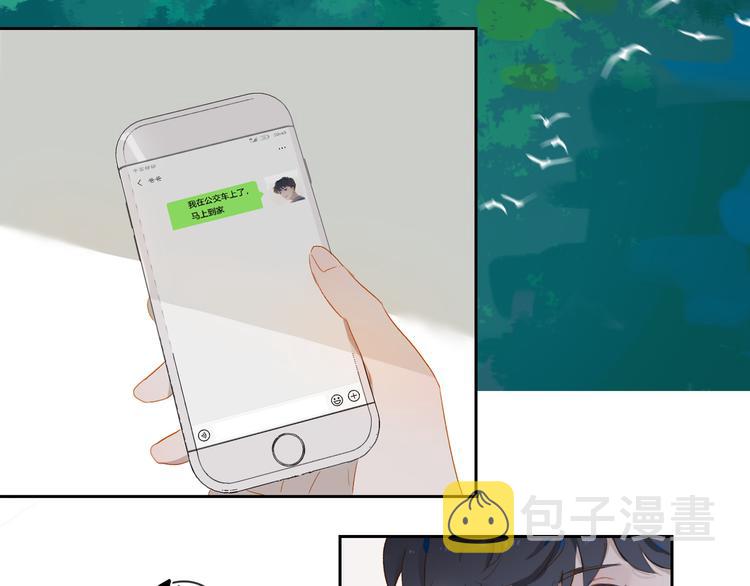 第49话 最棒的你38