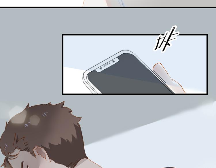 第64话 终生免费43