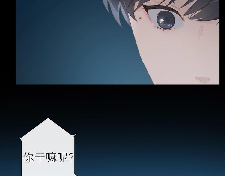 第23话 深夜来电69