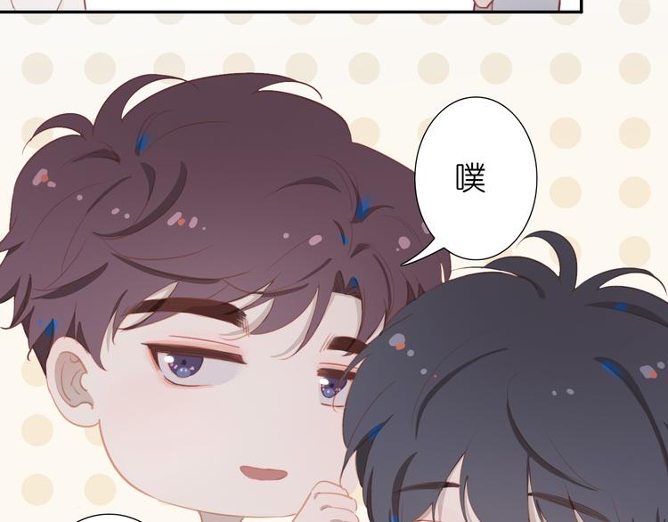 番外 探病71