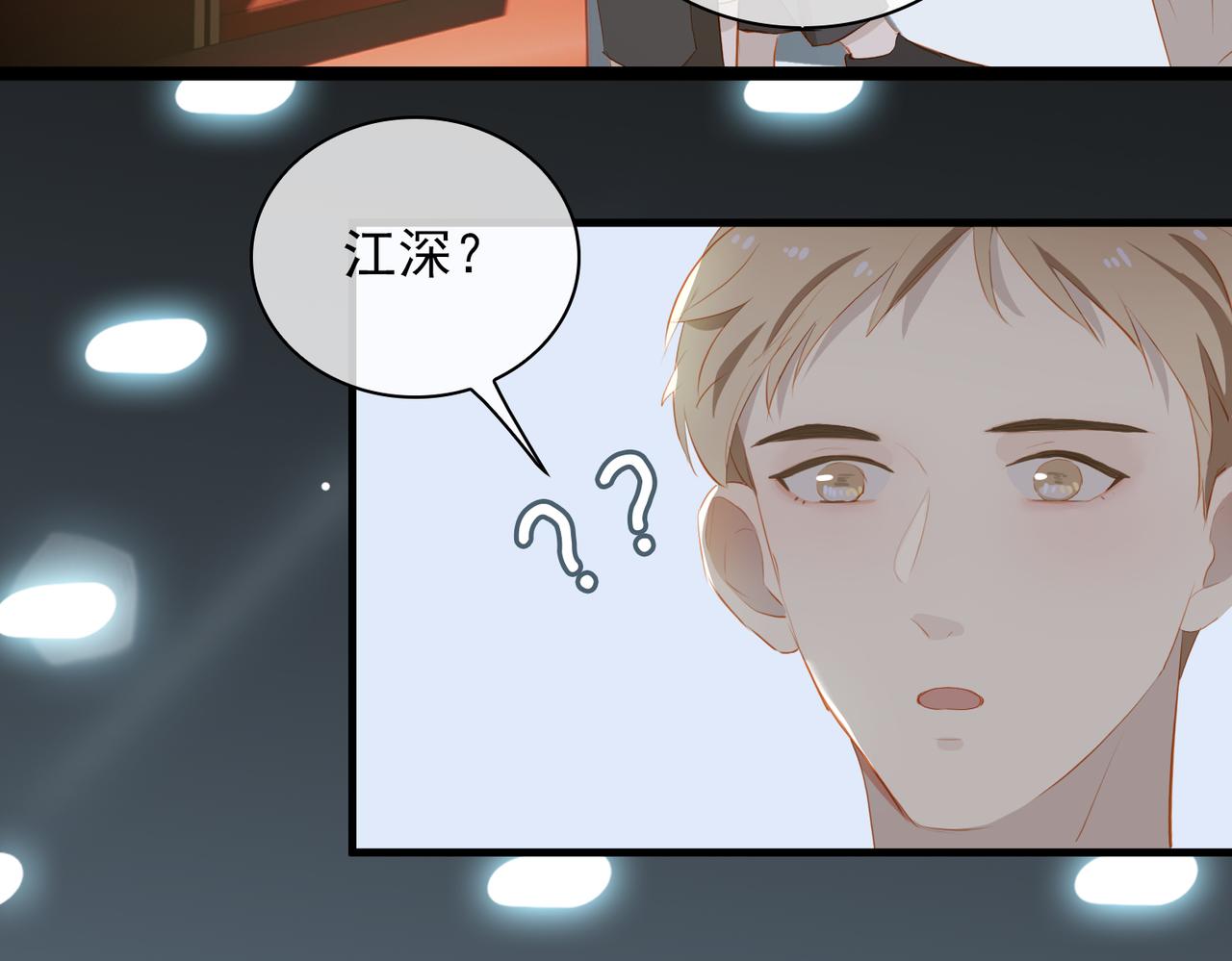 第14话   初舞  上22