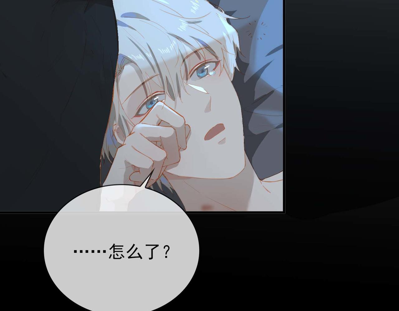第68话 完结篇上23
