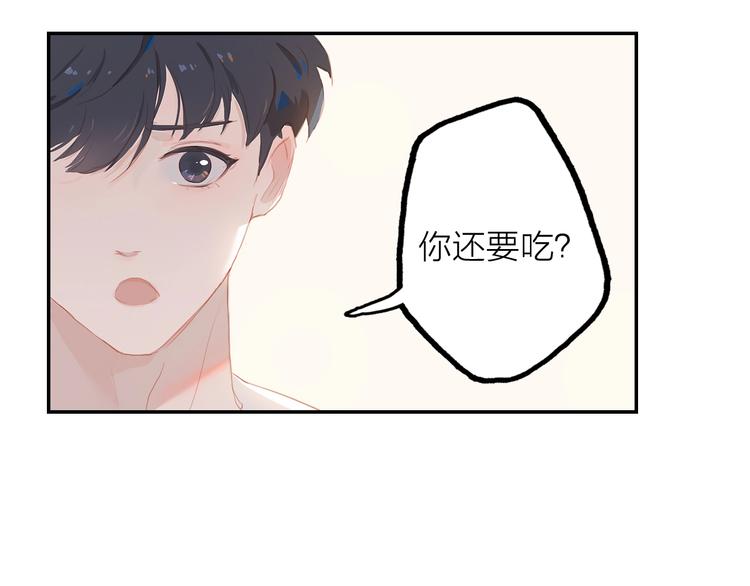 第6话 吃饭48