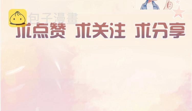第16话 领舞57