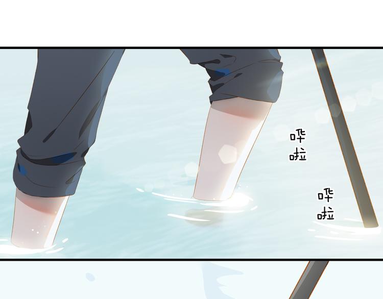 第53话 变形计4