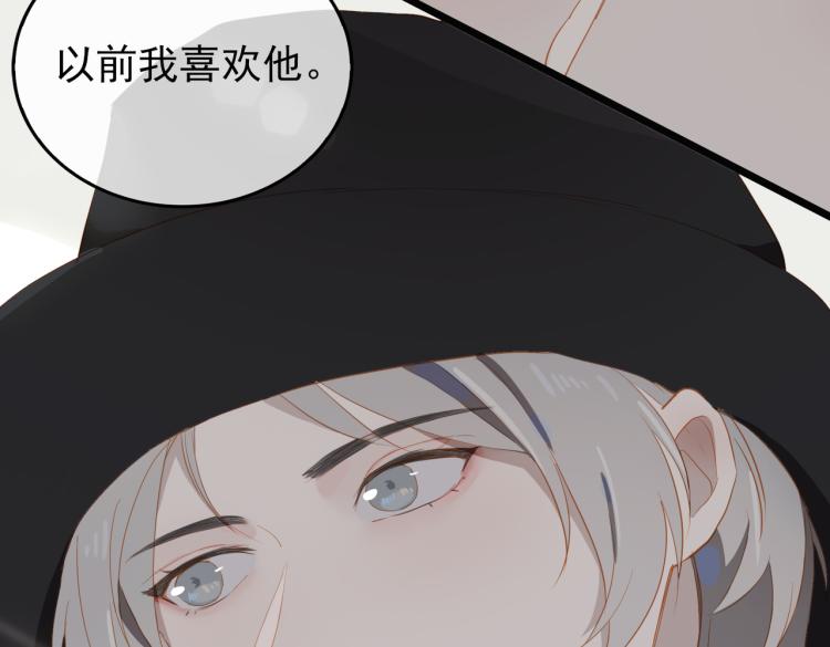 第10话 心意7