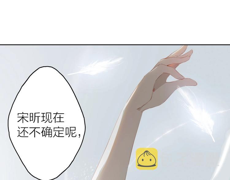 第16话 领舞22