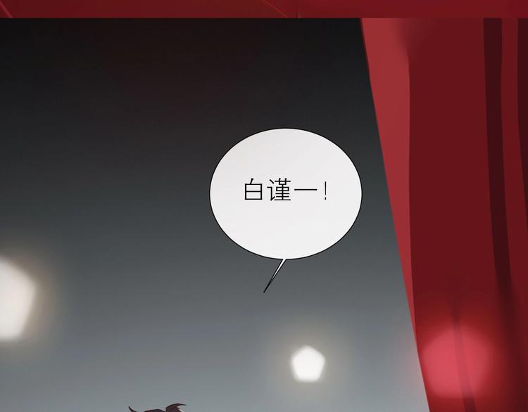 第28话 初登台114