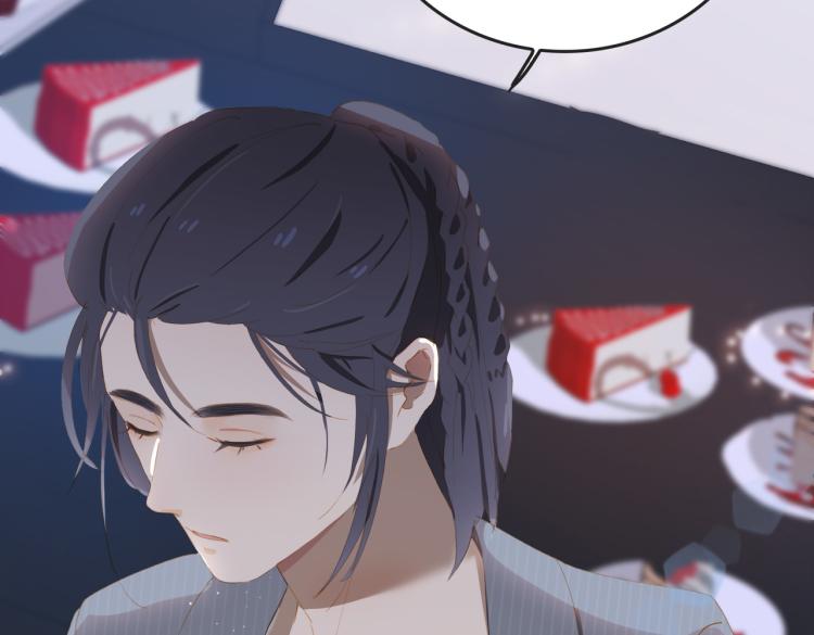 第3话 特别有钱的舞迷~99