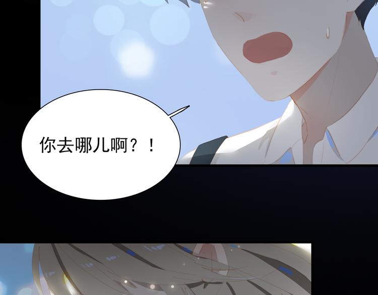第65话 哥哥62