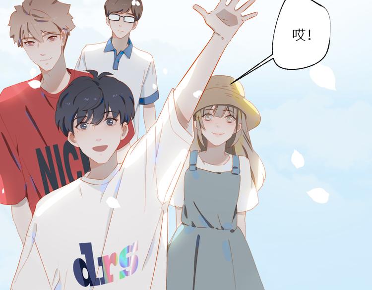 第51话 信任72