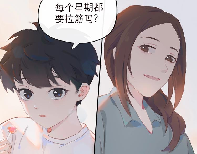 第1话 芭蕾梦启68