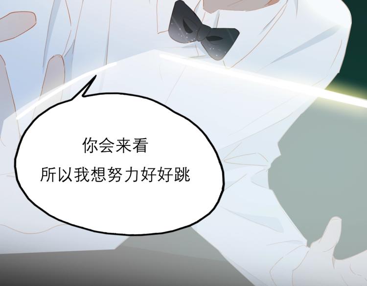 序章 第二季温暖回归27