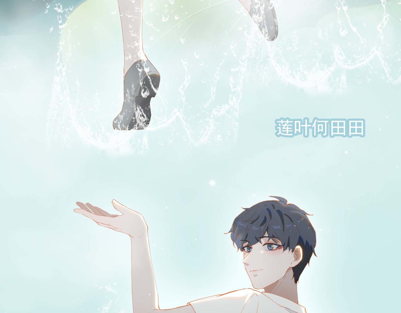 第68话 完结篇上53