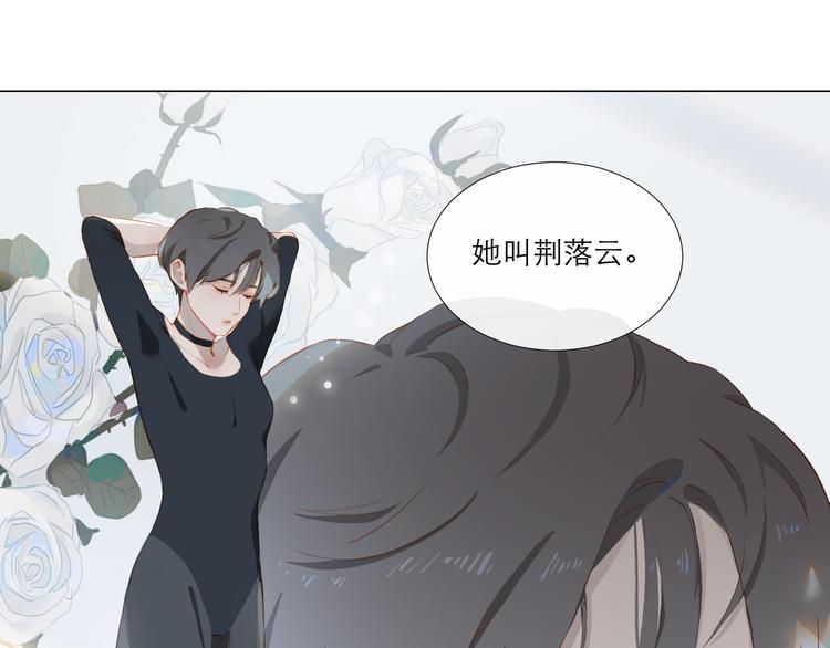 第46话 热切4