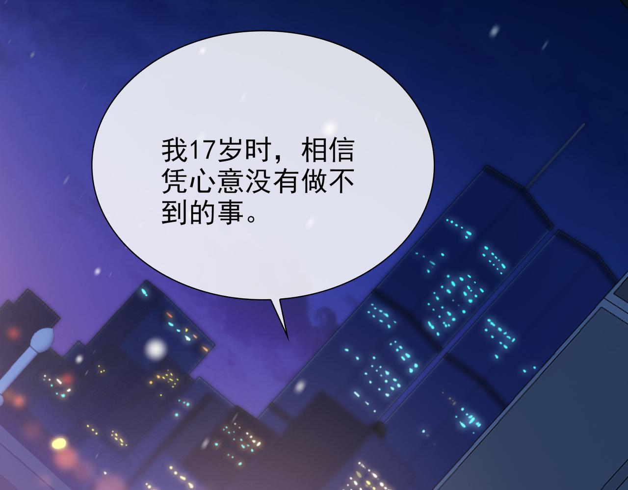 第57话 选择64