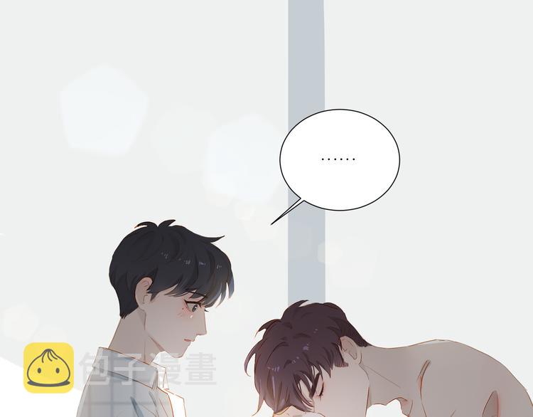 第36话  赛前祈祷70